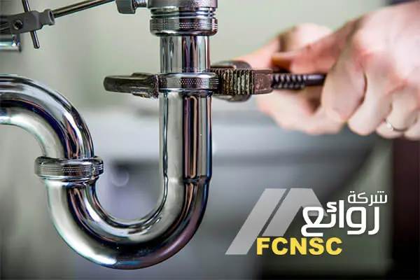 أفضل 11 شركة كشف تسربات المياه بالطائف 7 رقم شركة كشف تسربات المياه بالطائف