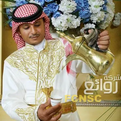 أفضل 3 ارقام قهوجيين وصبابين بالرياض 1 ارقام صبابين قهوة بالرياض