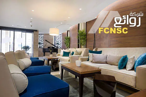 شركة بيع اثاث مستعمل بالدمام 0531848143 4 بيع اثاث مستعمل نظيف بالدمام