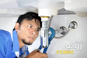 أهم 3 شركات فحص تسربات المياه بجدة 0551757614 24 فحص تسرب المياه بجدة