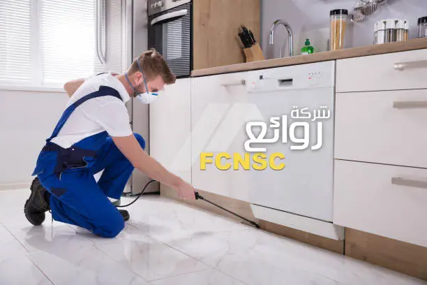 أهمية مكافحة الحشرات بالسعودية 3 شركة مبيدات ومكافحة الحشرات بالسعودية