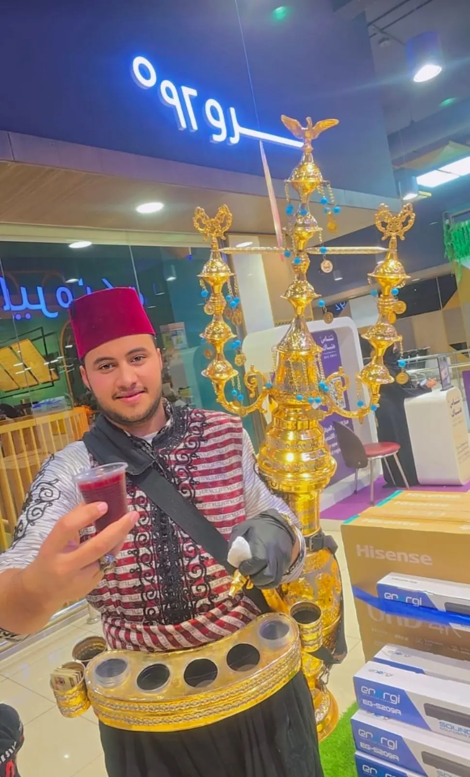 صبابين توت شامي بمكة