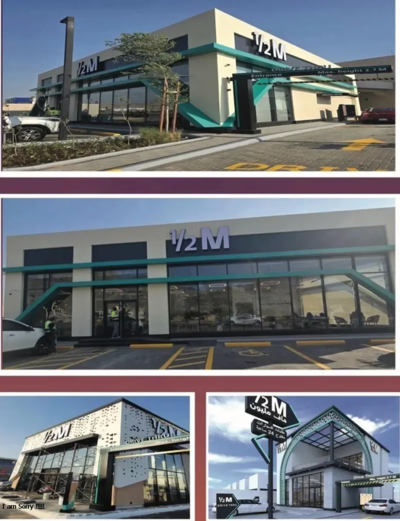 شركة تركيب كلادينج بجدة 2026 (للايجار) 9 كلادينج واجهات محطات وقود في جدة