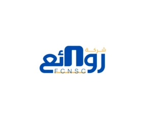 شعار شركة روائع للخدمات المنزلية